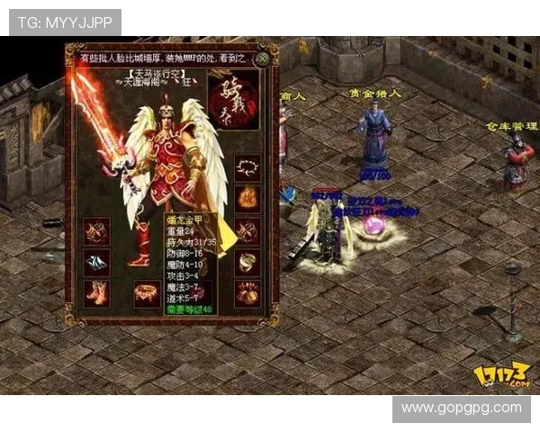 传奇世界直播平台：开启你的游戏传奇之旅